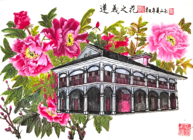 微信图片_2025-08-06_112434_334.jpg
