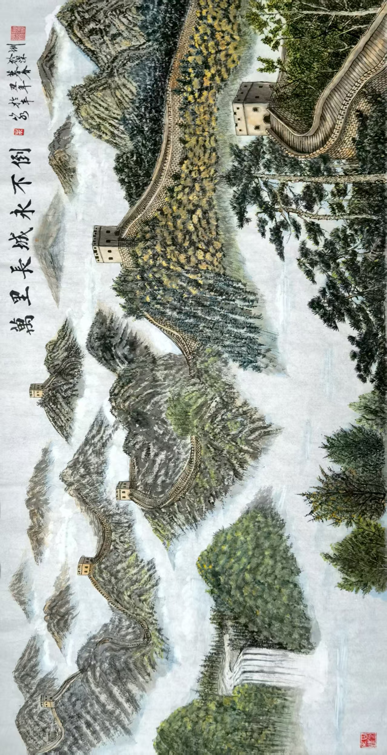 微信图片_2025-08-06_112409_841.jpg