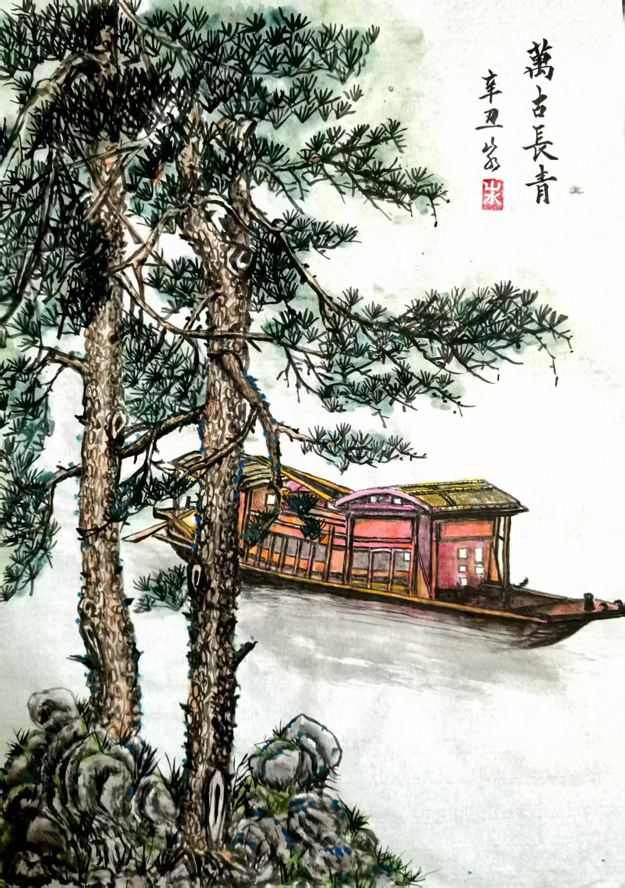 微信图片_2025-08-06_112402_538.jpg
