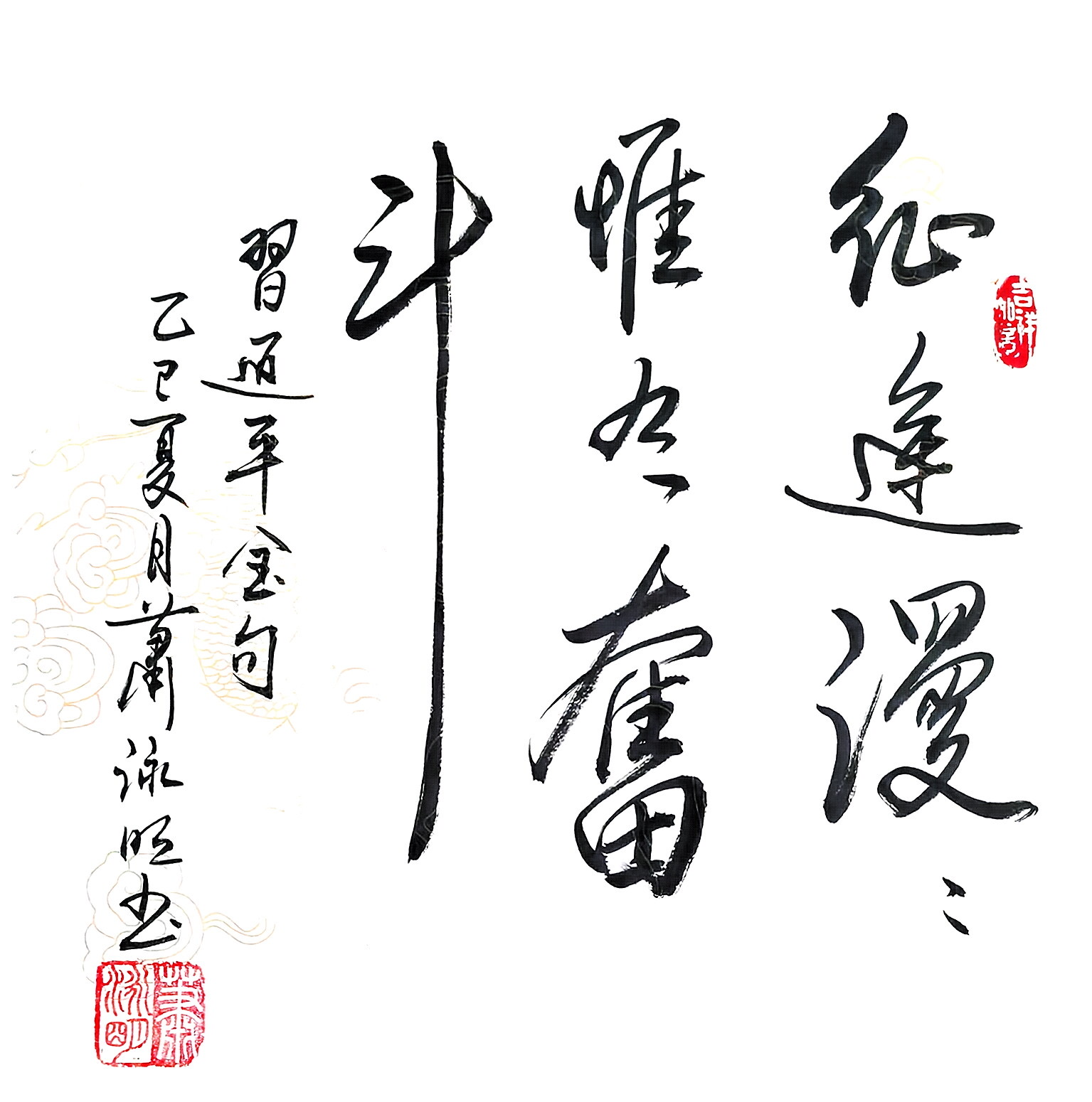 微信图片_2025-08-08_114308_452.jpg