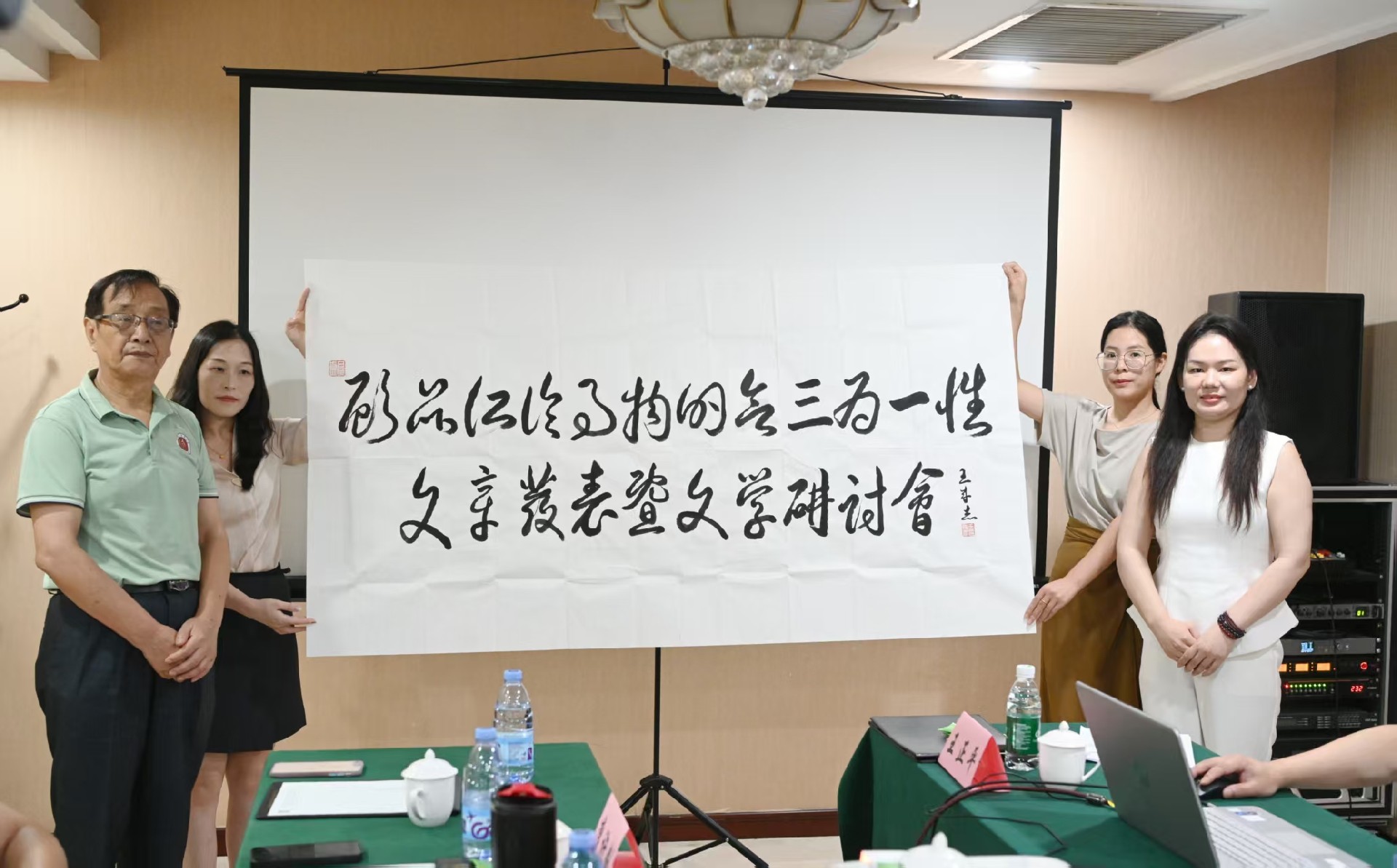 1-250Q014113c30.jpg