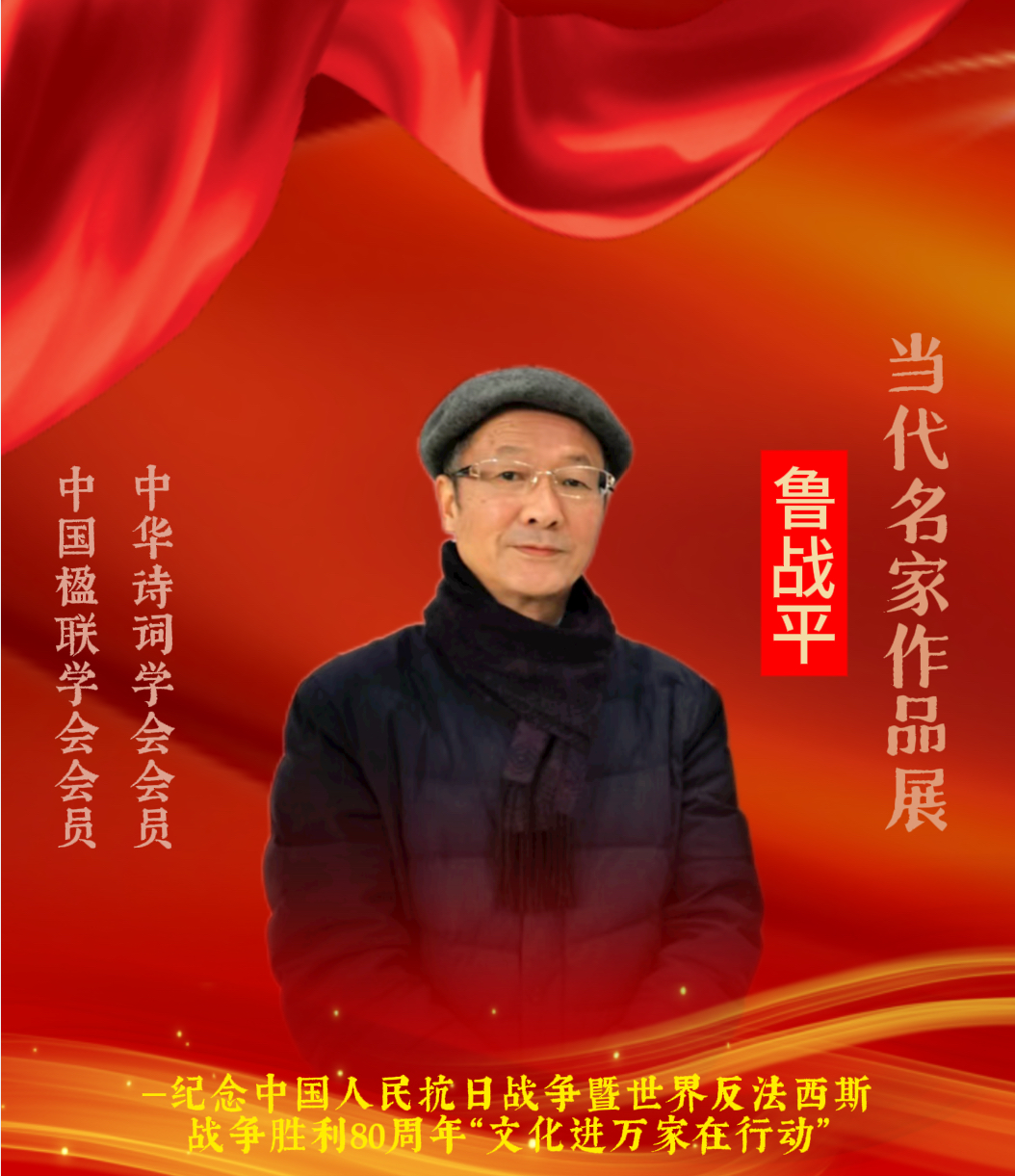 微信图片_2025-08-14_135317_368.jpg