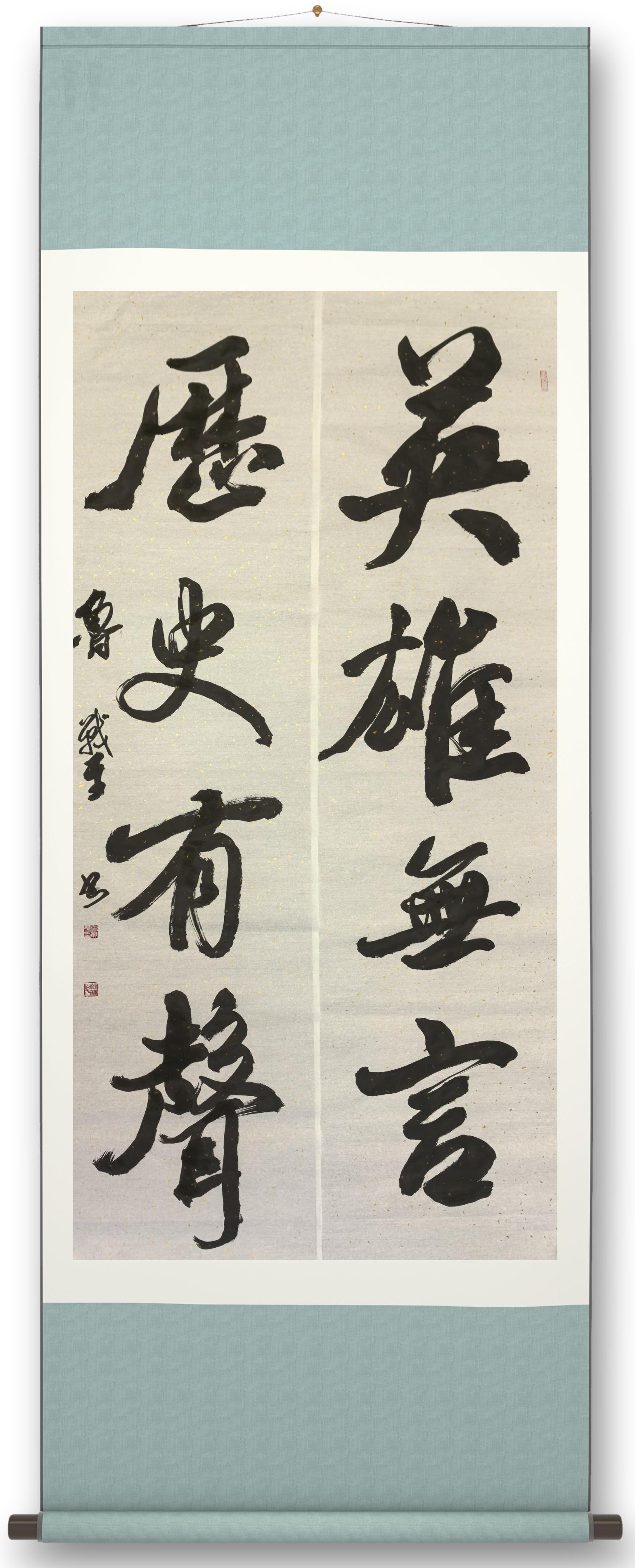 微信图片_2025-08-12_175906_924.jpg