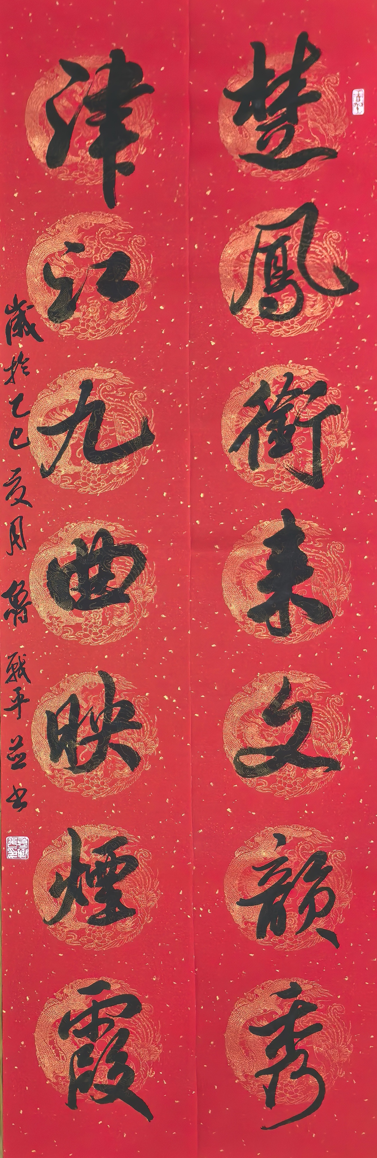 微信图片_2025-08-12_175856_004.jpg