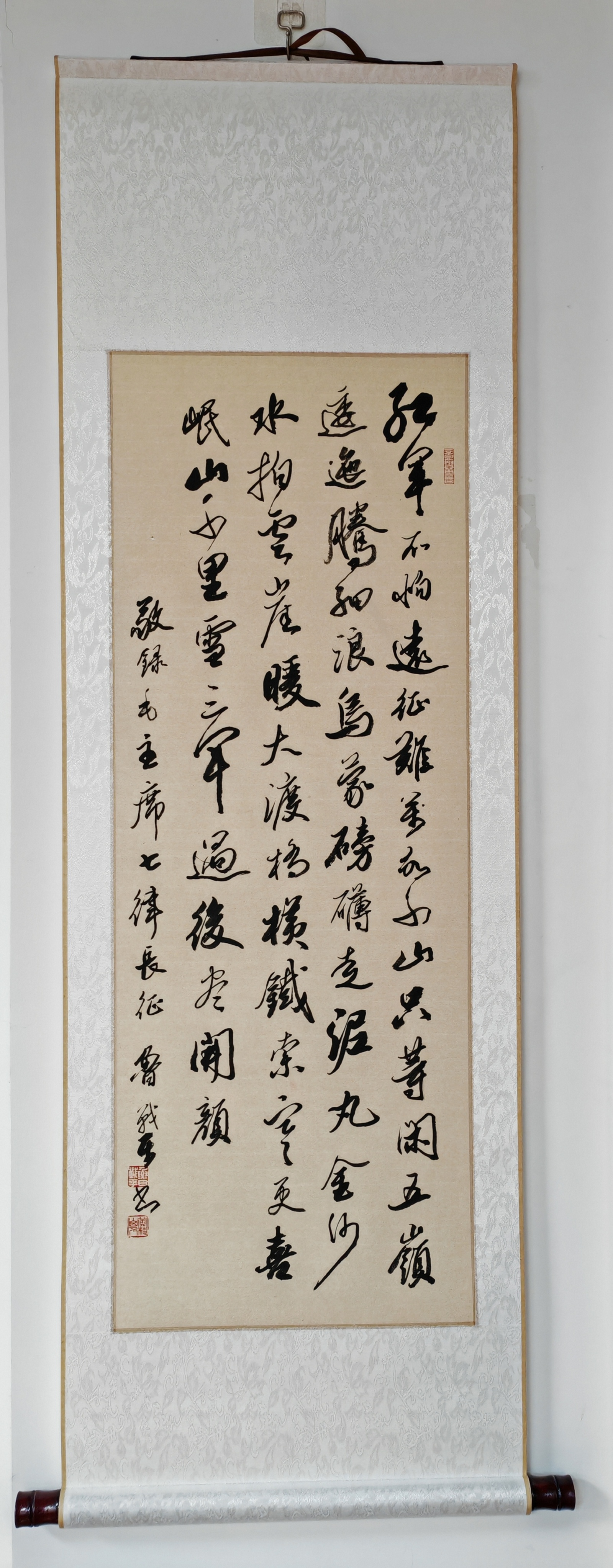 微信图片_2025-08-12_175924_363.jpg
