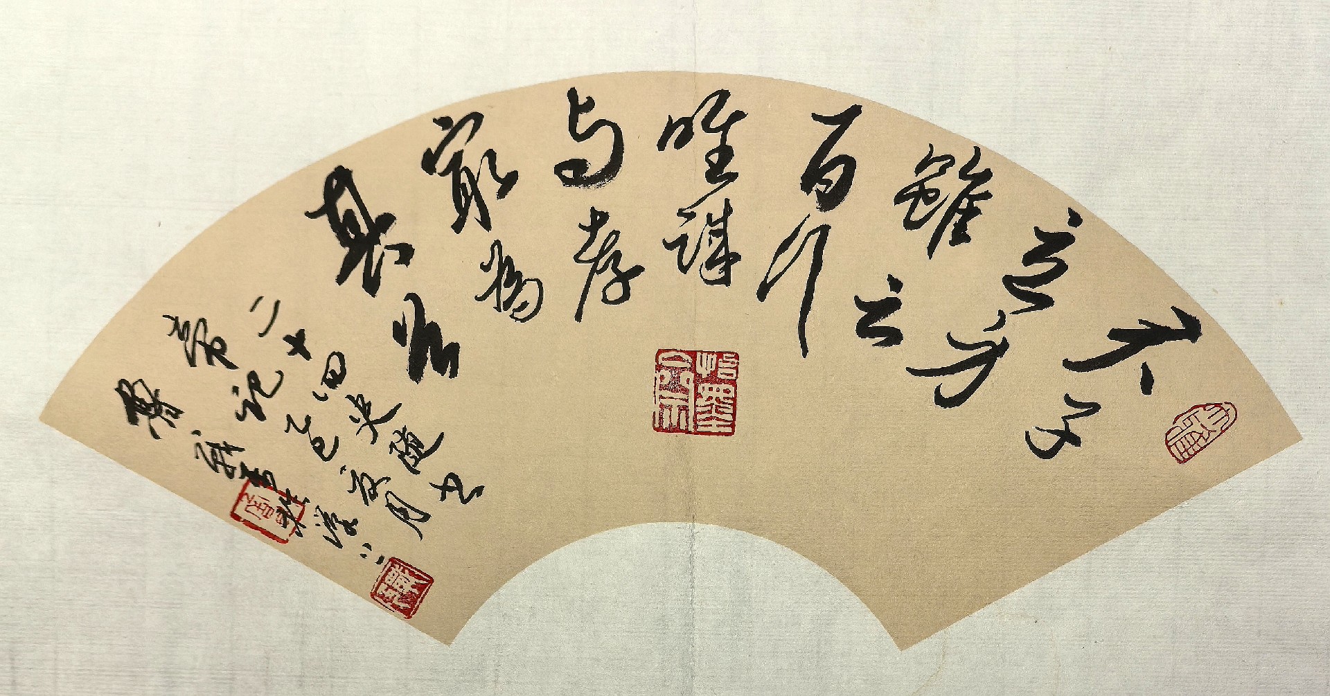 微信图片_2025-08-12_175912_124.jpg
