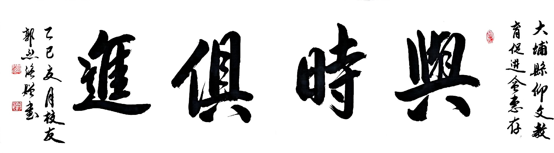 微信图片_2025-08-14_145430_323.jpg