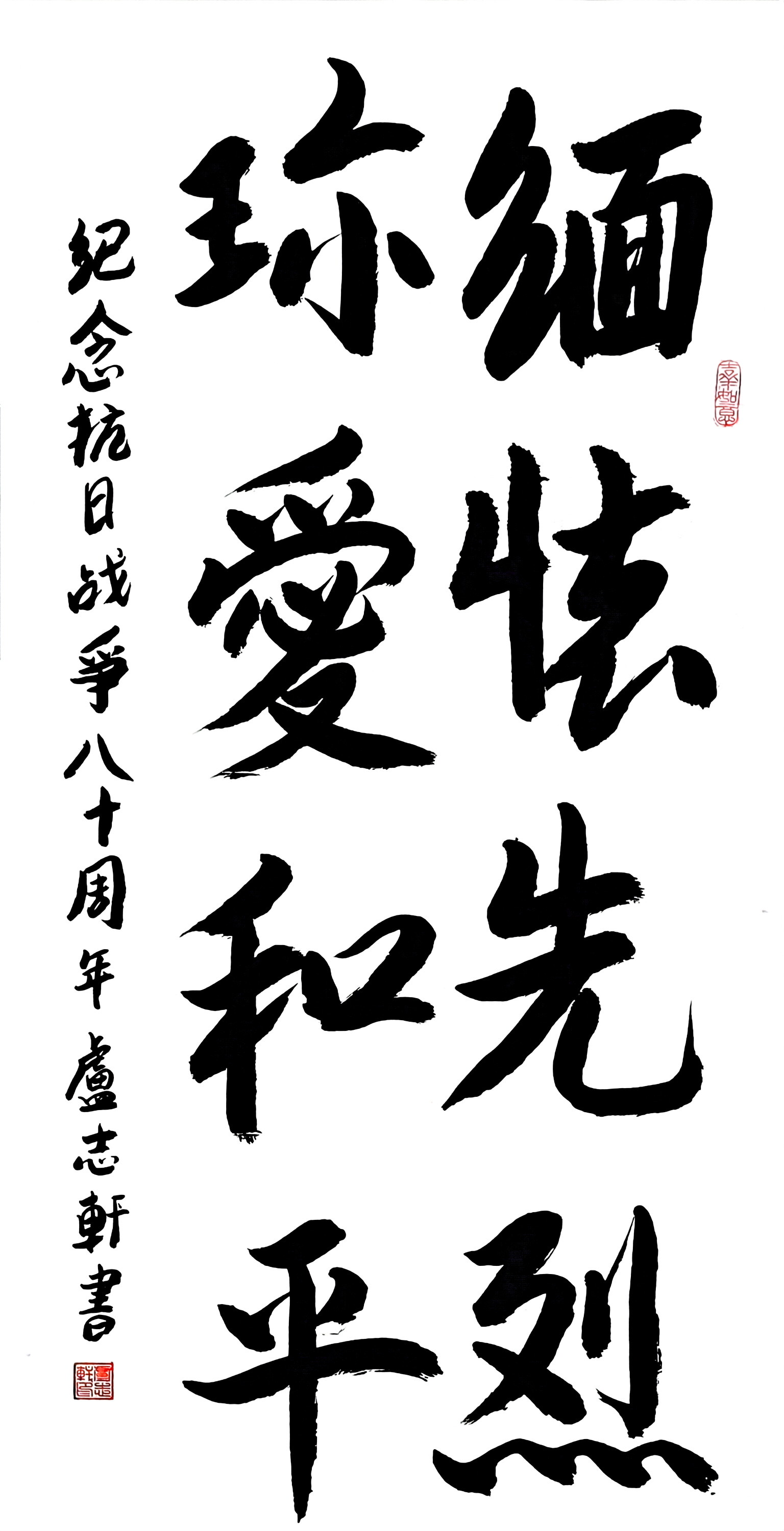微信图片_2025-08-14_145858_633.jpg