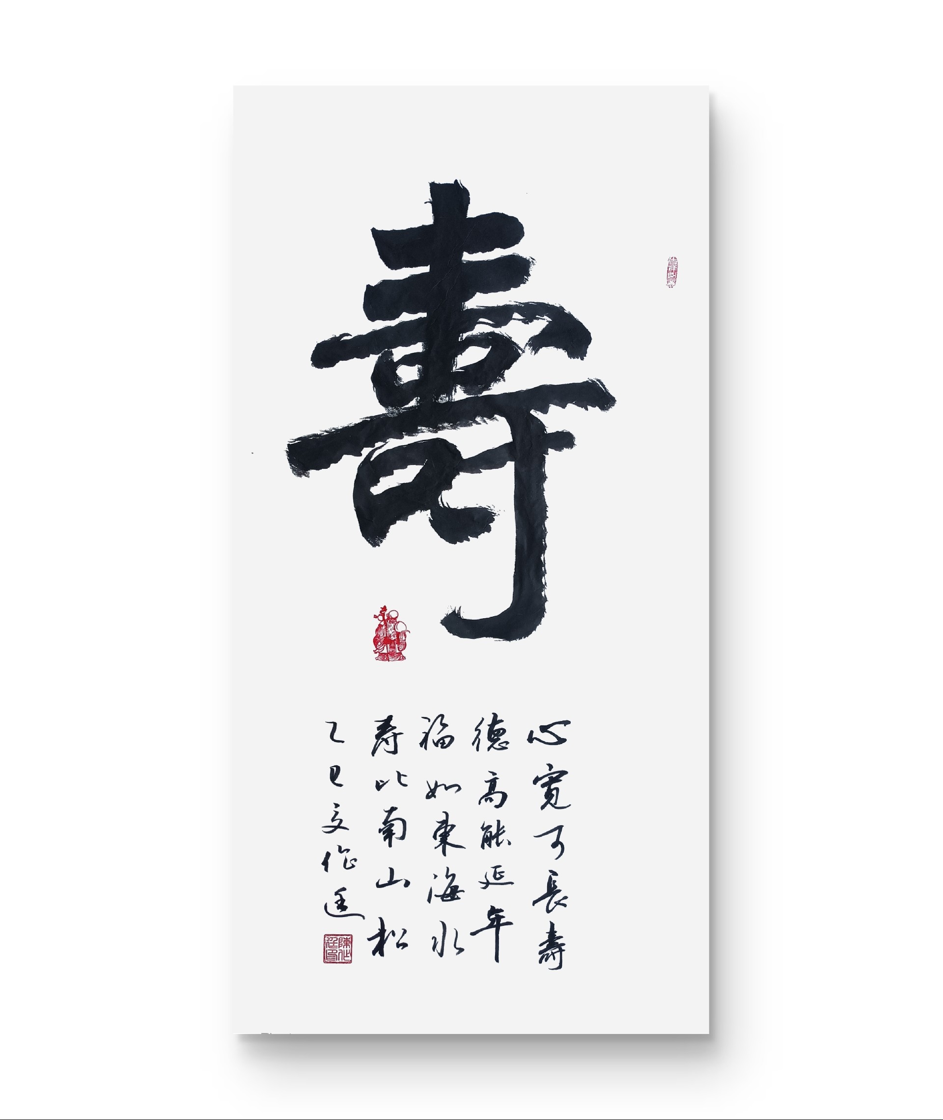 微信图片_2025-08-15_134737_817.jpg