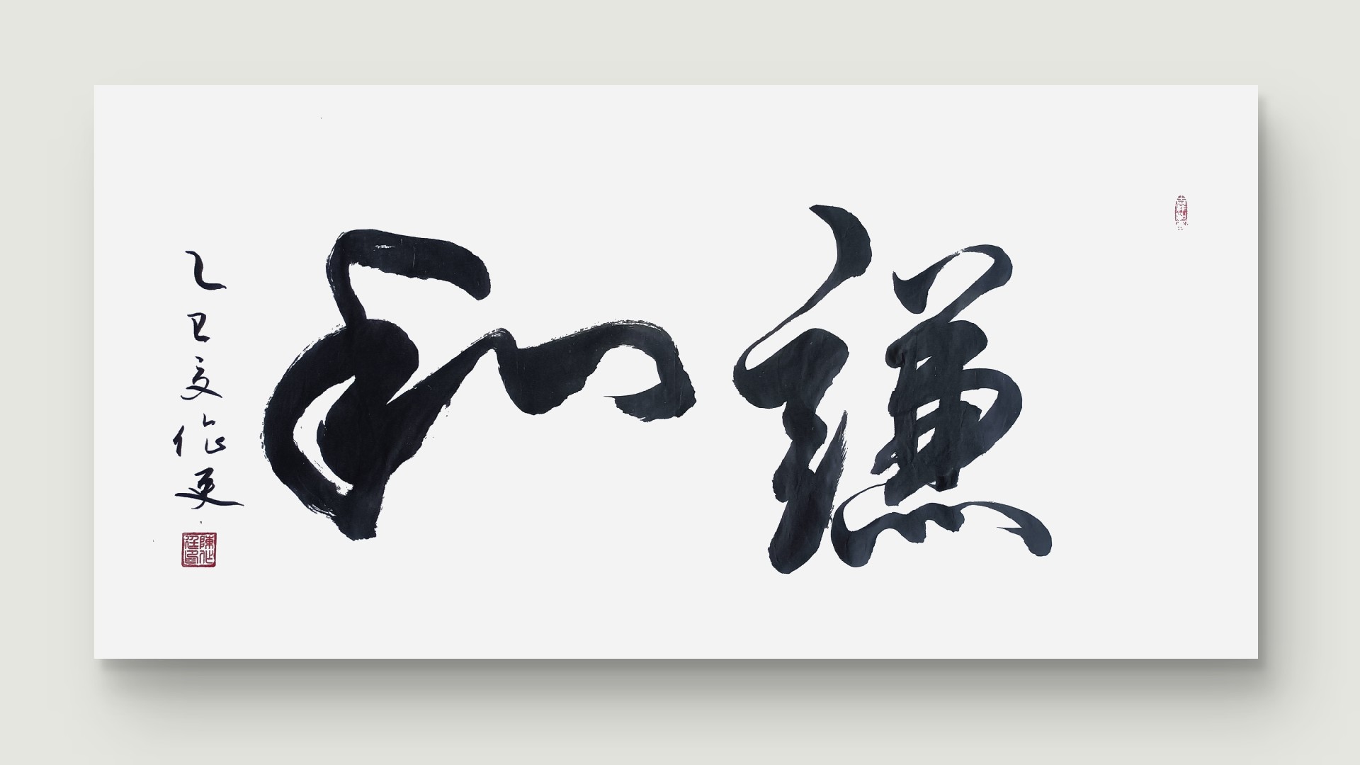 微信图片_2025-08-15_134751_889.jpg
