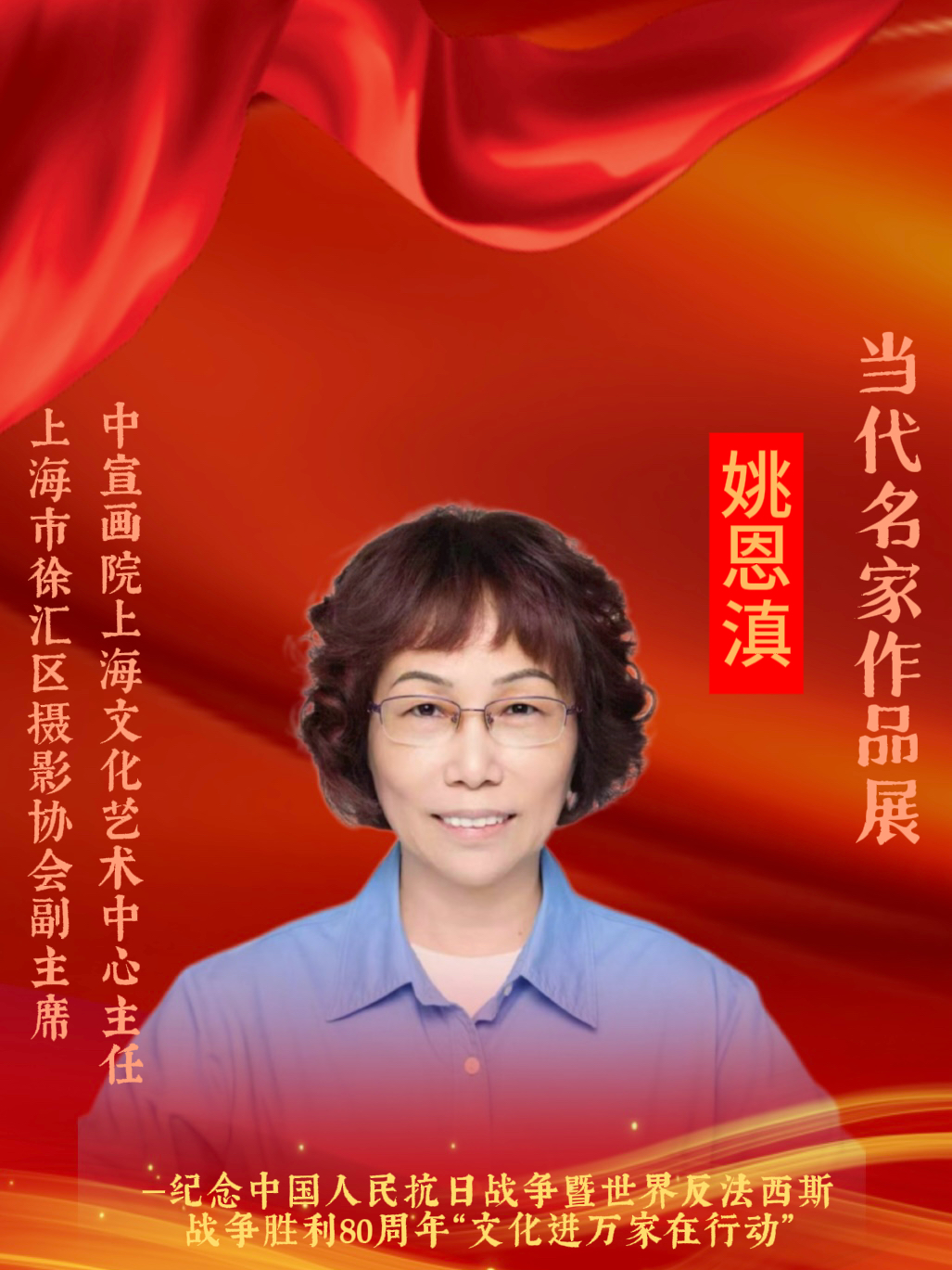 微信图片_2025-08-15_192007_674.jpg