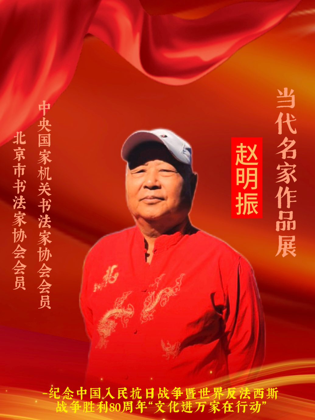 微信图片_2025-08-20_111207_118.jpg