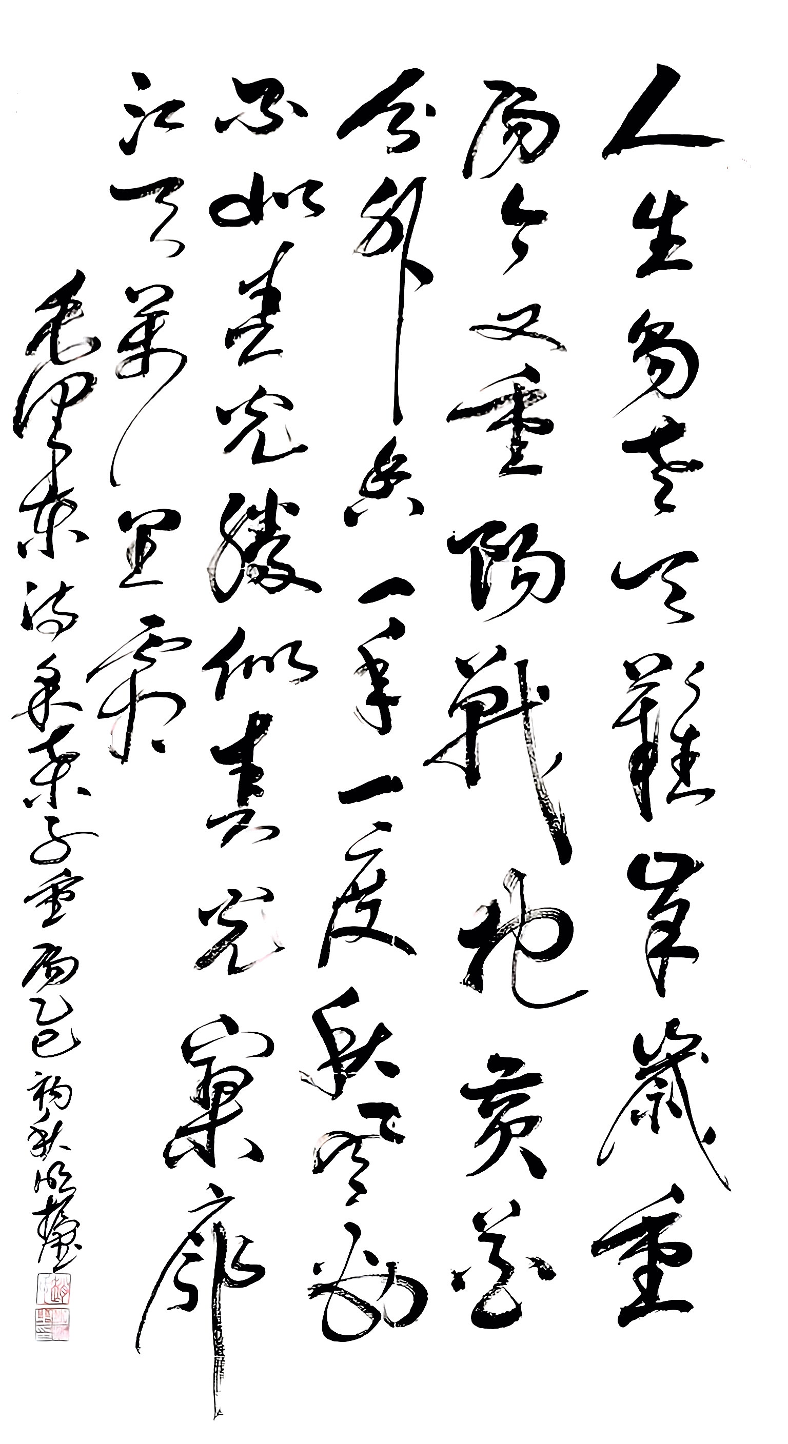 微信图片_2025-08-20_101446_966.jpg