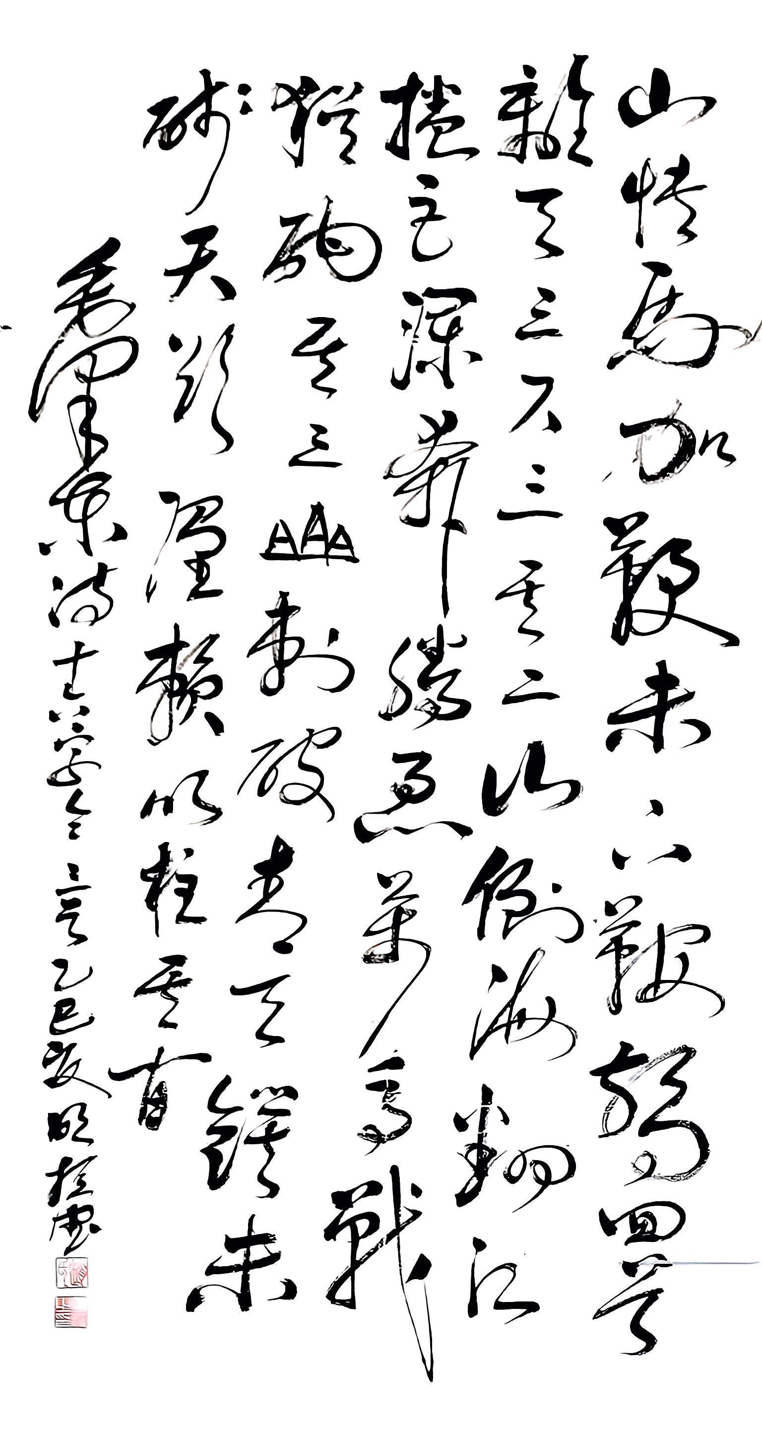 微信图片_2025-08-20_101443_069.jpg