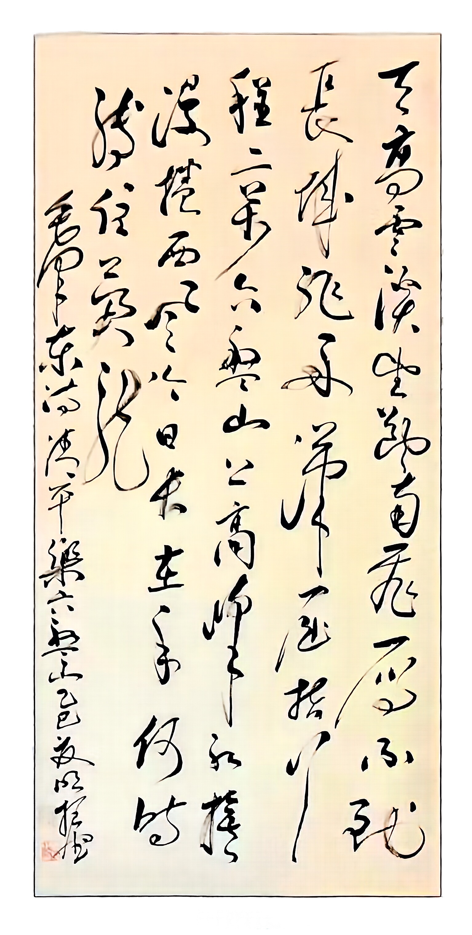 微信图片_2025-08-20_101428_938.jpg