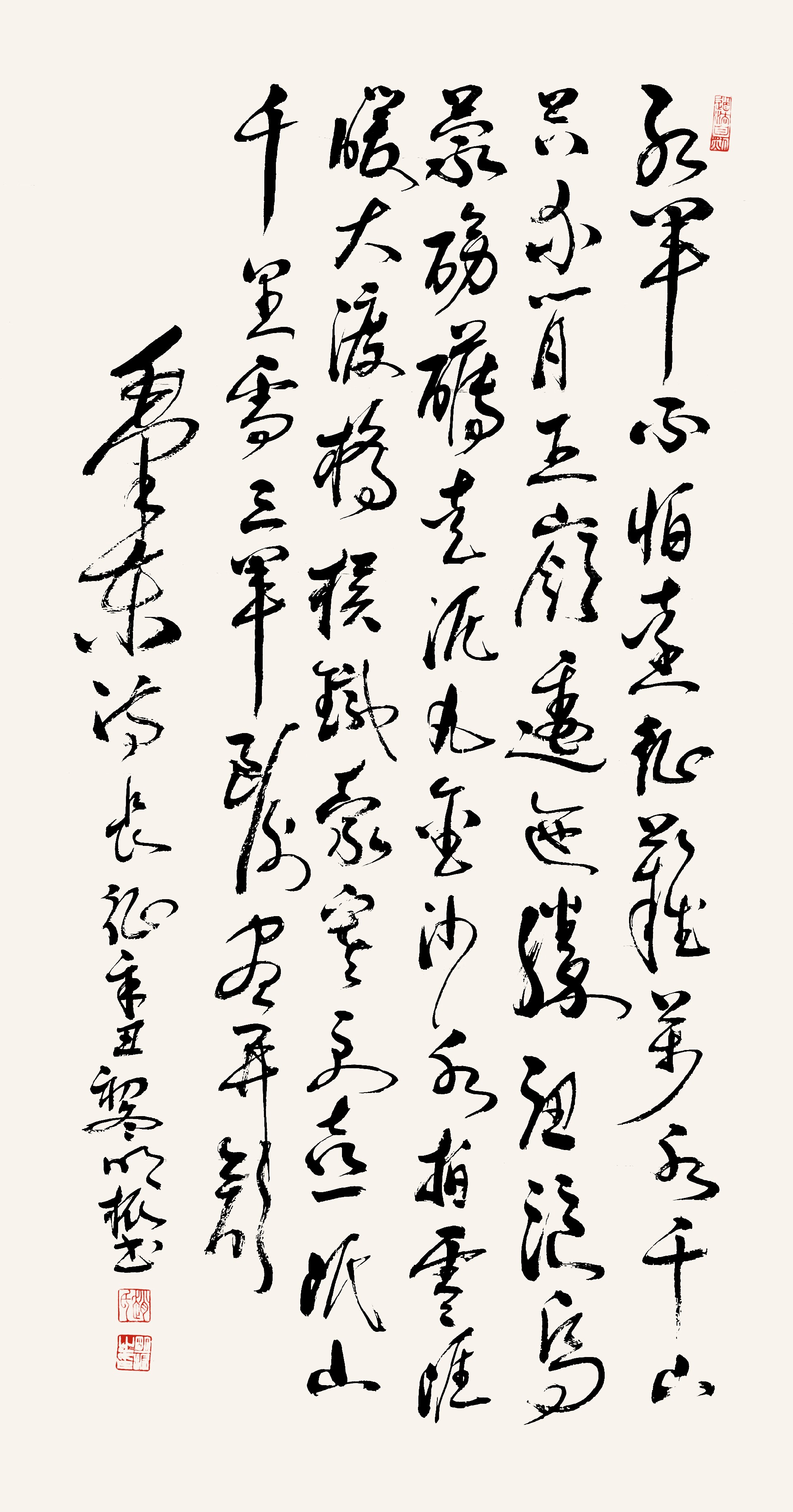 微信图片_2025-08-20_101453_771.jpg