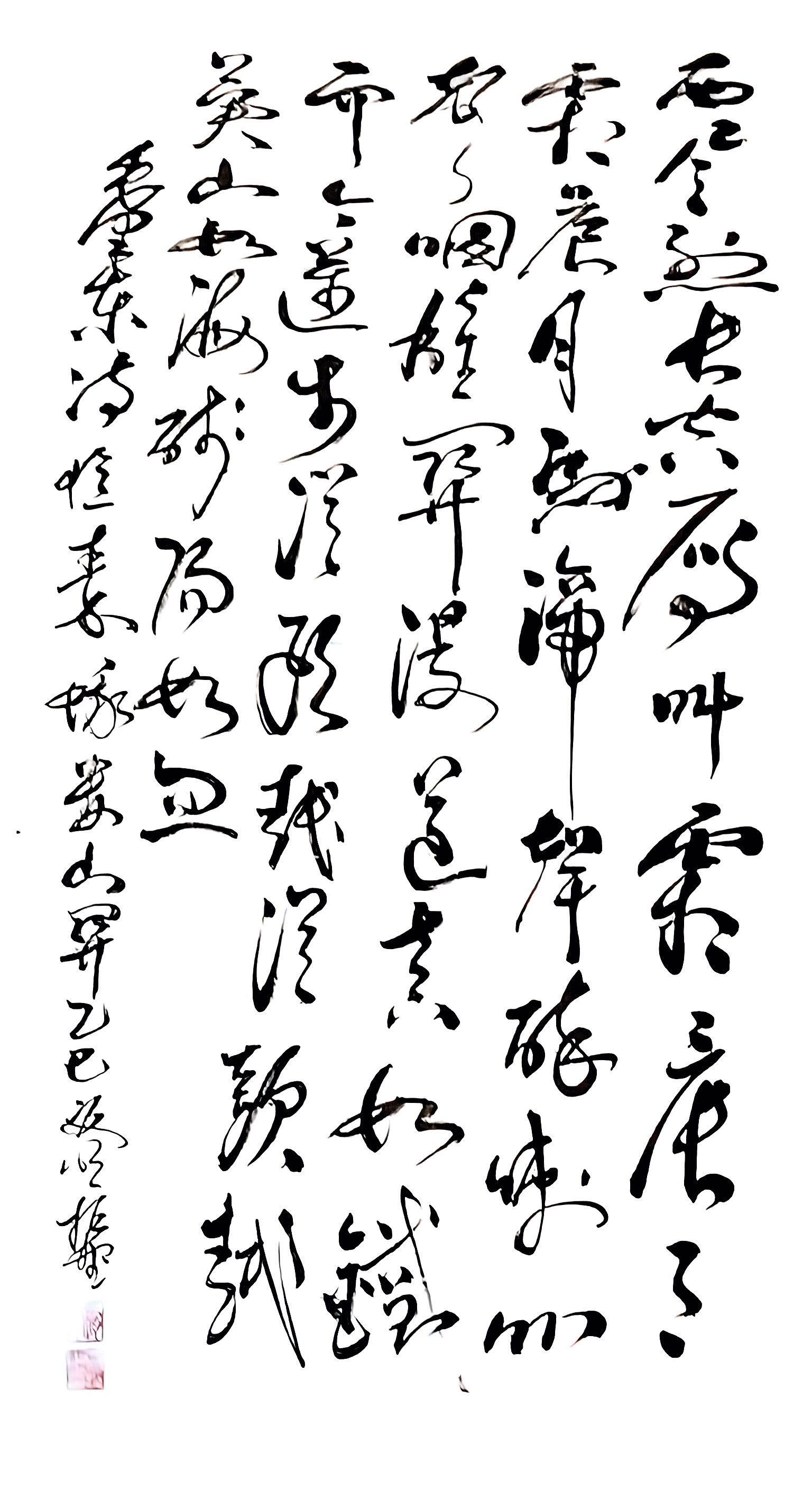 微信图片_2025-08-20_101450_221.jpg