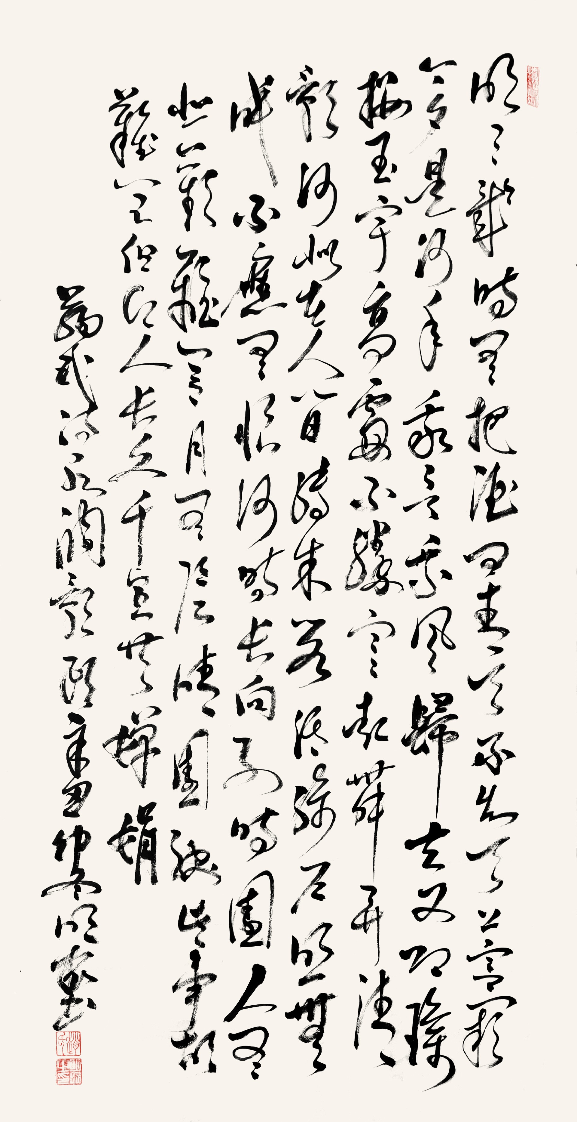 微信图片_2025-08-20_101533_721.jpg