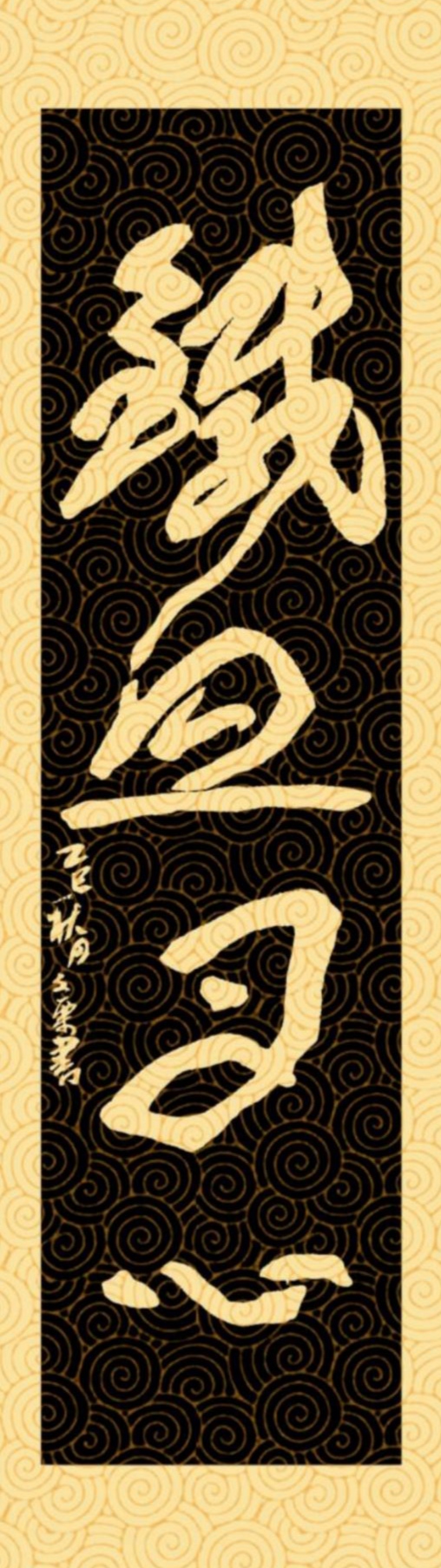 微信图片_2025-08-21_105956_565.jpg