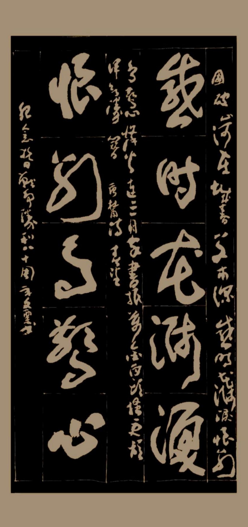 微信图片_2025-08-21_105927_818.jpg