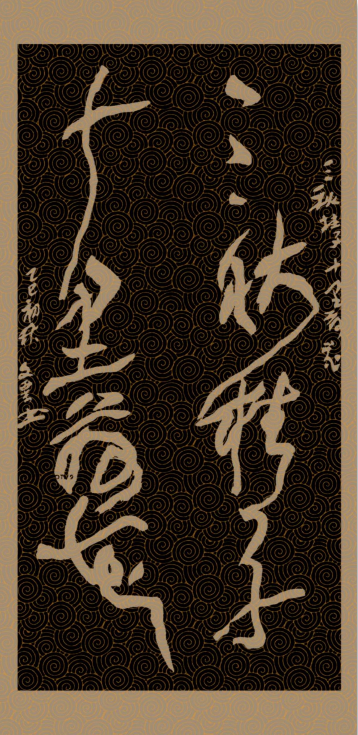 微信图片_2025-08-21_105953_140.jpg