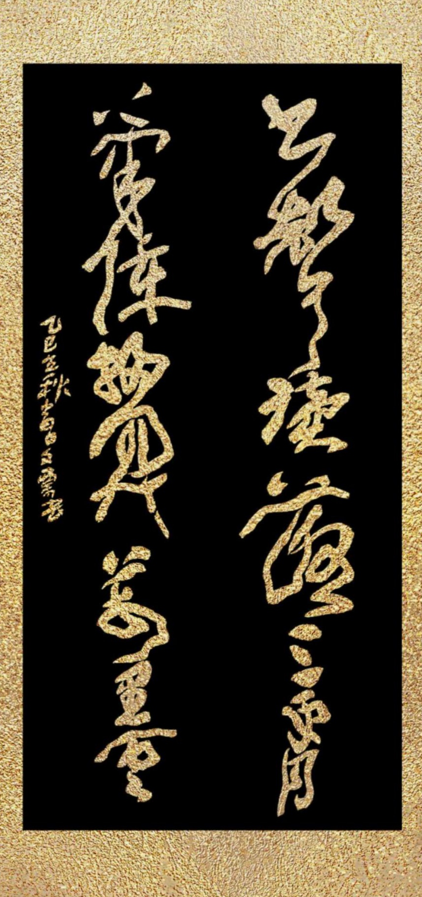微信图片_2025-08-21_105948_768.jpg