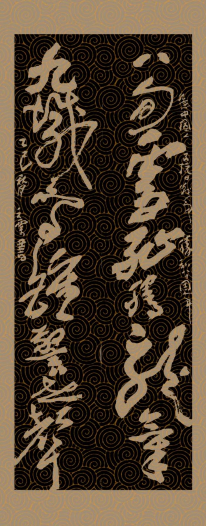 微信图片_2025-08-21_105941_564.jpg