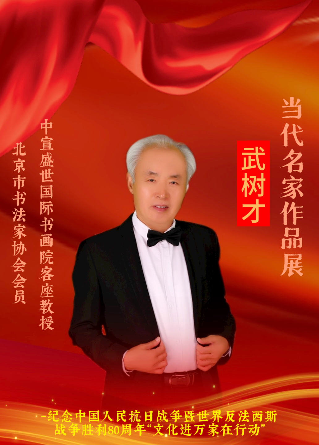 微信图片_2025-08-22_094943_257.jpg