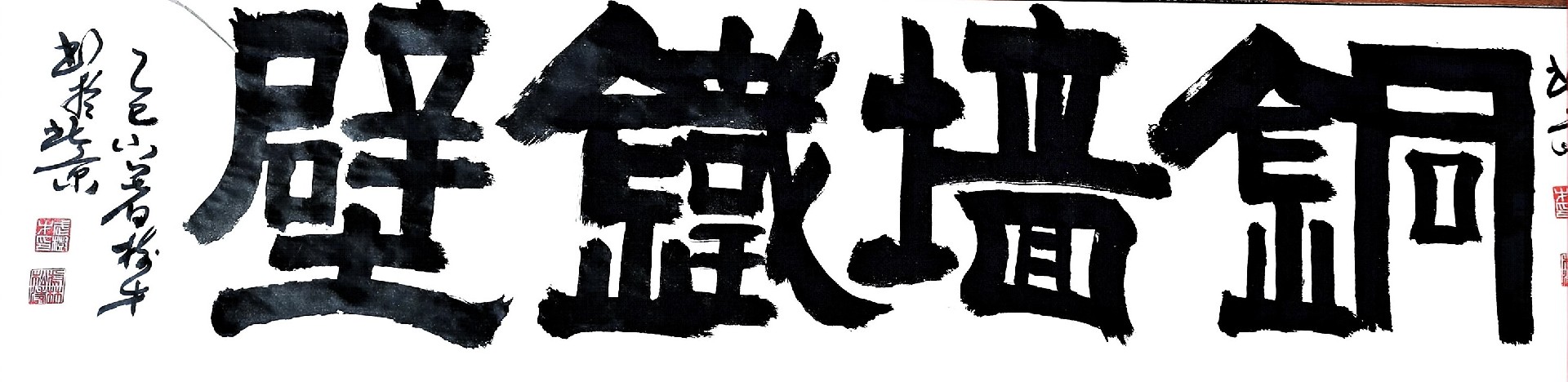 微信图片_2025-08-22_095012_927.jpg