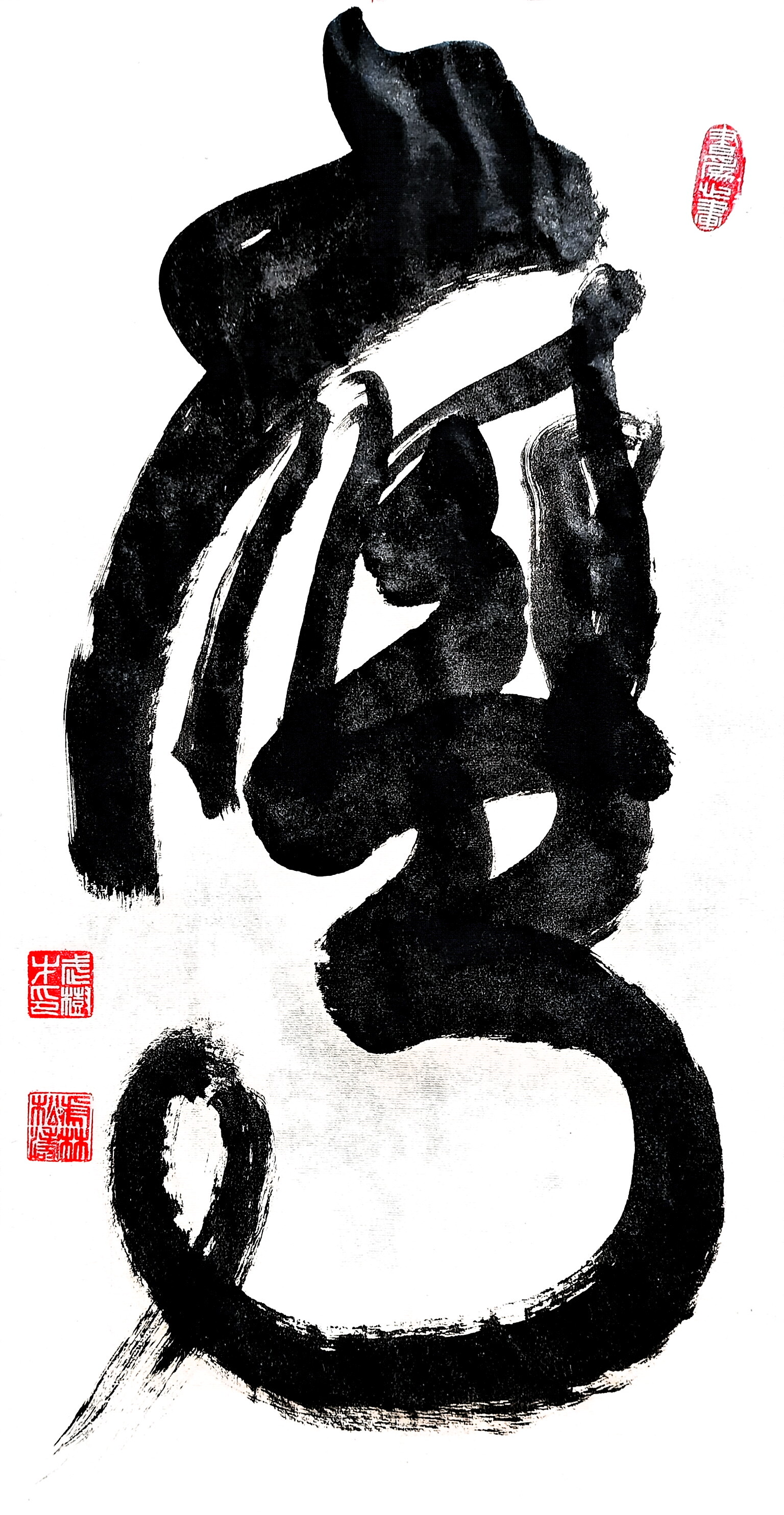 微信图片_2025-08-22_095009_112.jpg