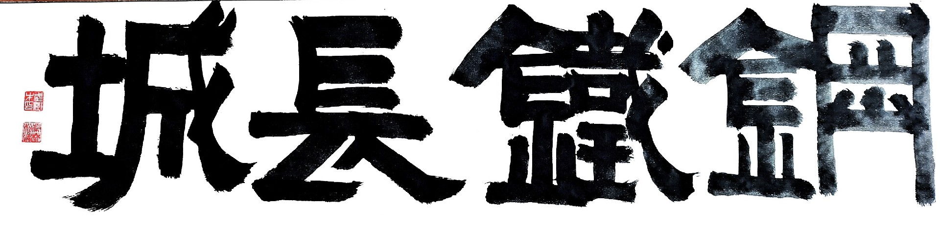 微信图片_2025-08-22_094959_184.jpg