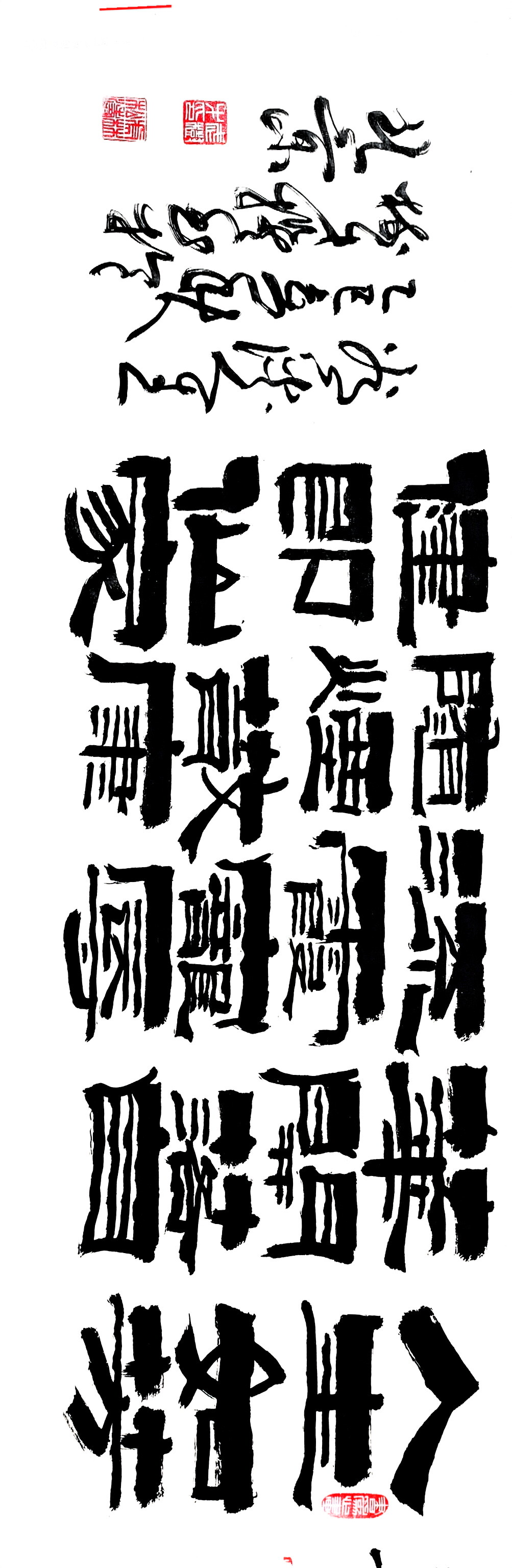 微信图片_2025-08-22_095005_722.jpg