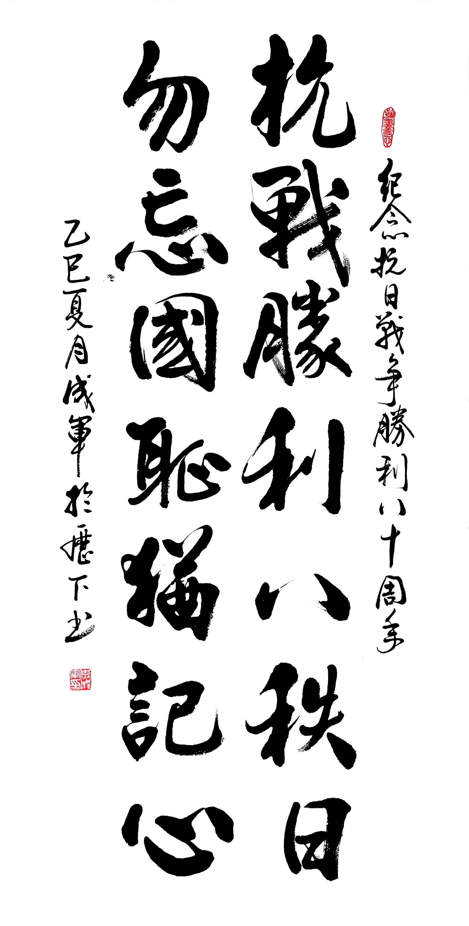 微信图片_20250825131342_343_1330.jpg