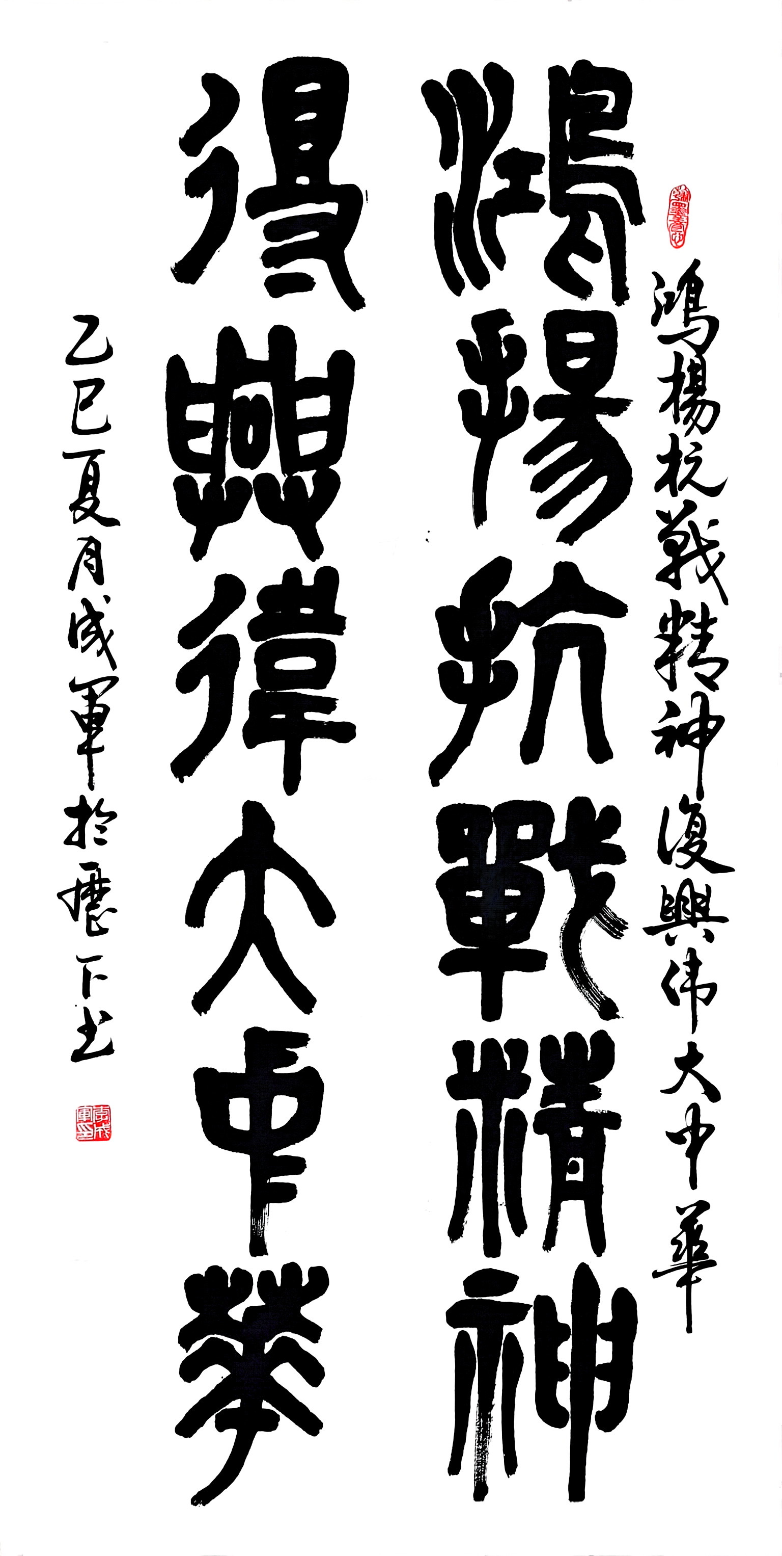 微信图片_20250825131342_342_1330.jpg