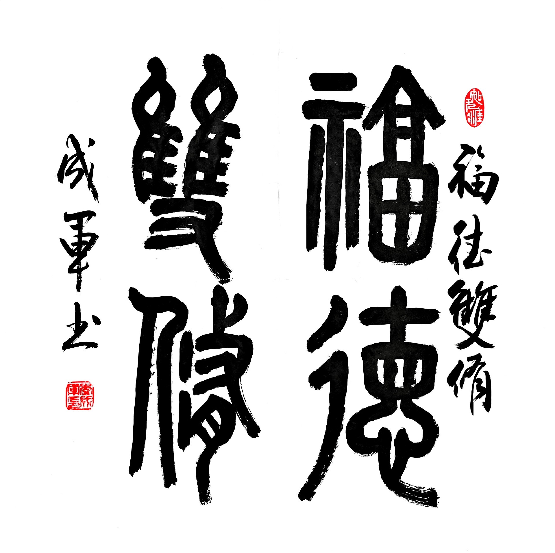 微信图片_20250825131344_347_1330.jpg