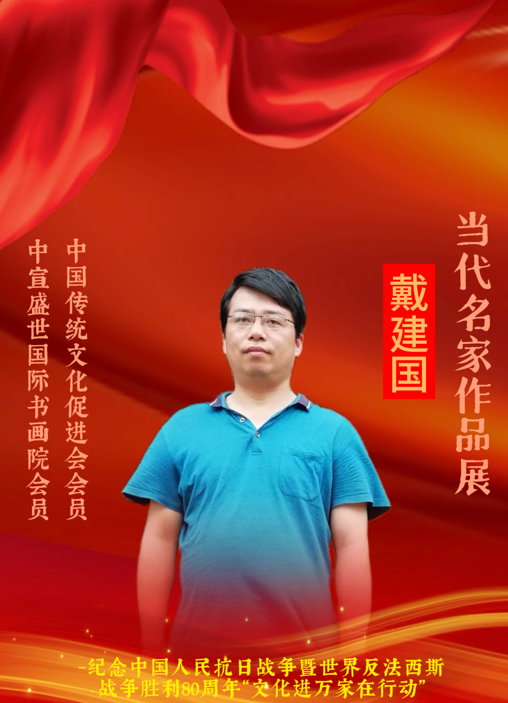 微信图片_20250826111252_53_428.jpg