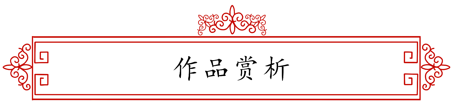 1-250R5133121T8.png