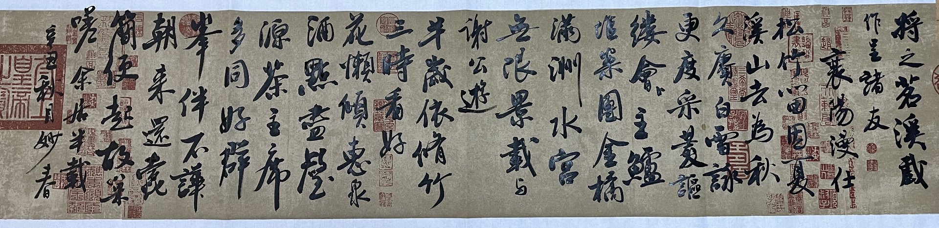 微信图片_20250826162739_976_679.jpg