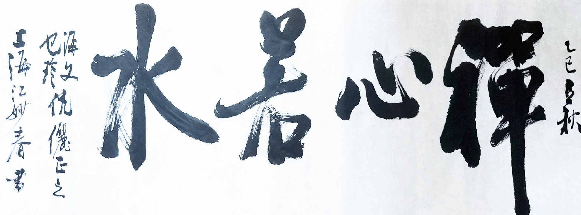 微信图片_20250826162713_973_679 拷贝.jpg