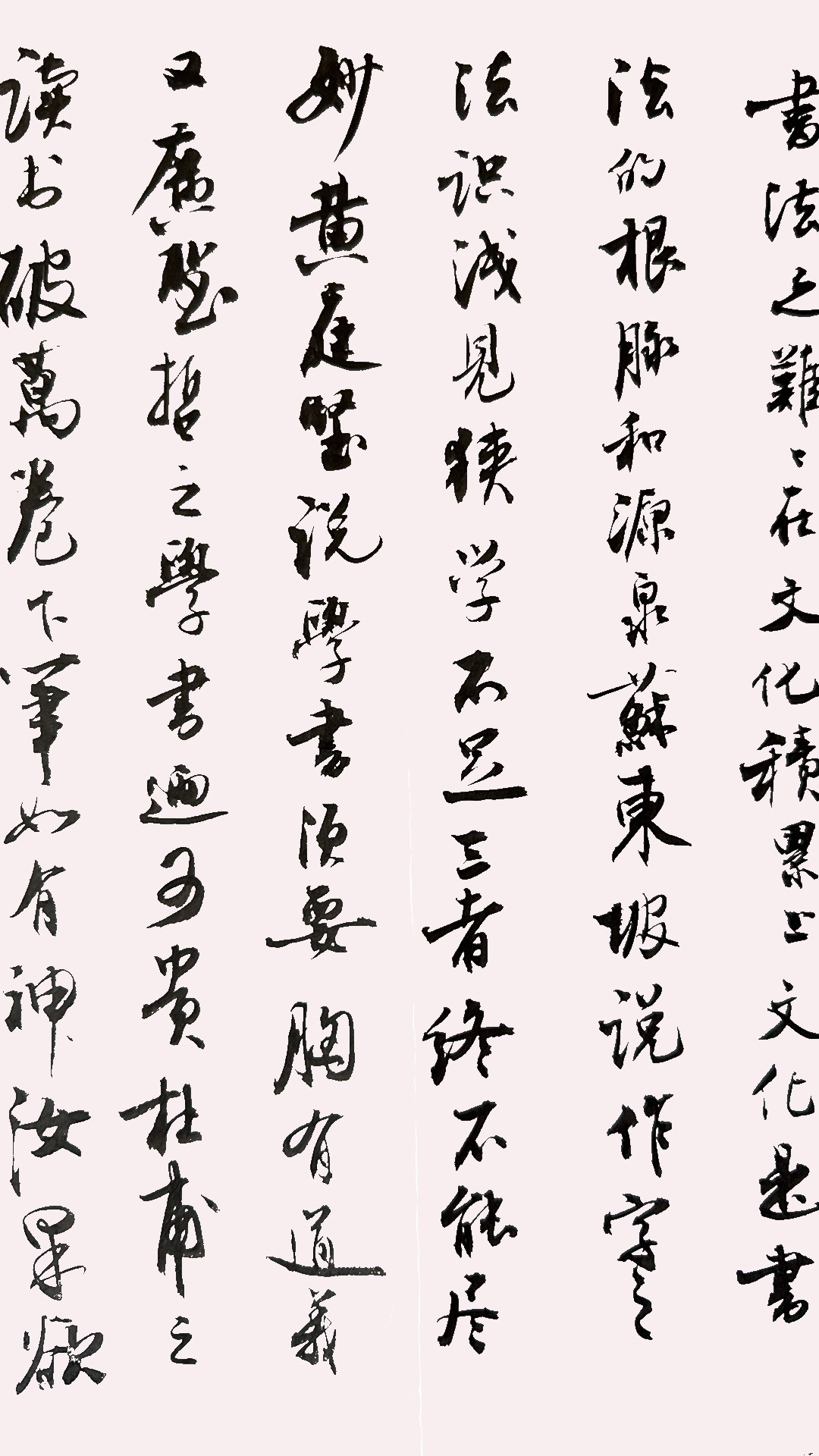 微信图片_20250826162845_981_679 拷贝.jpg