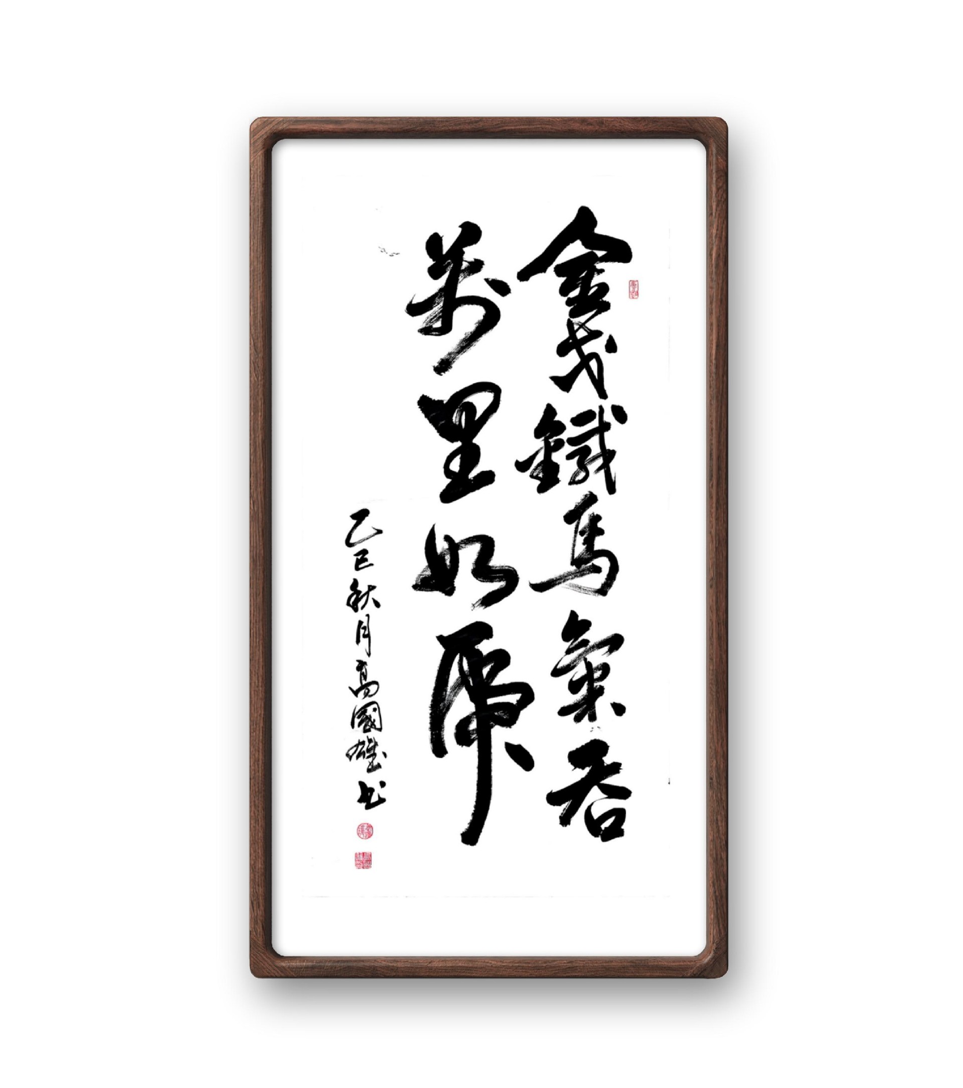 微信图片_20250827082445_391_1330.jpg