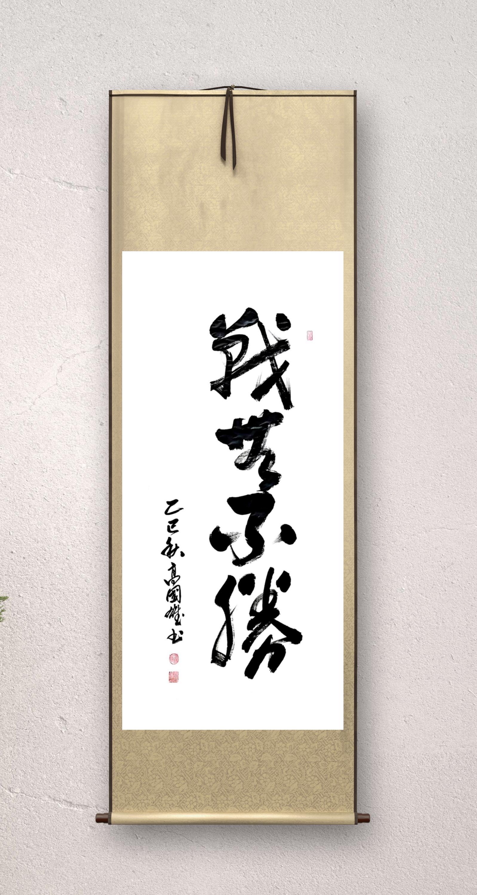 微信图片_20250827082444_390_1330.jpg