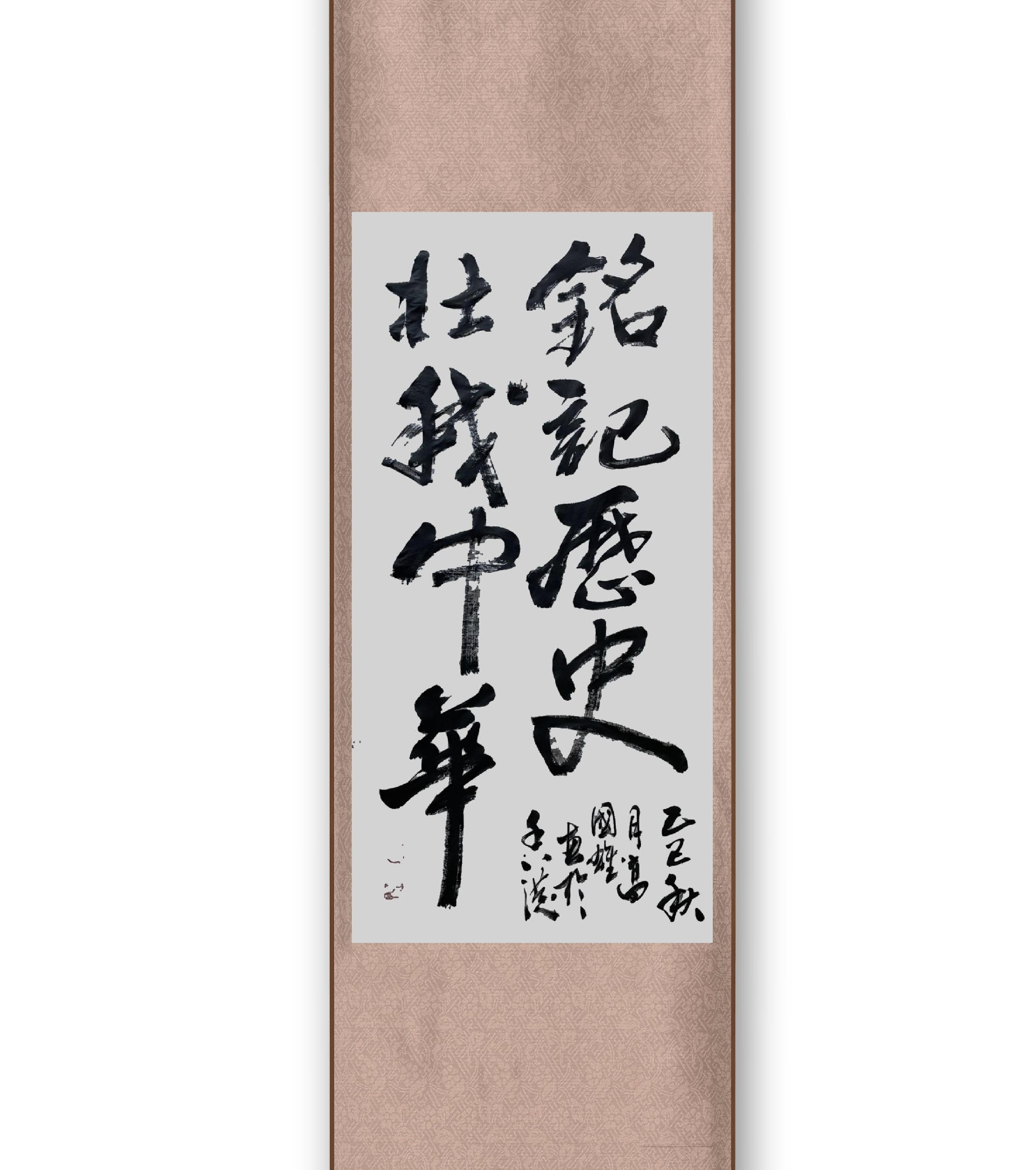 微信图片_20250827082447_395_1330.jpg