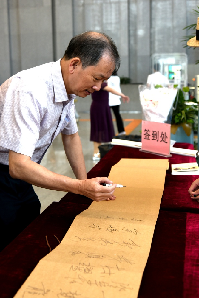 微信图片_2025-08-27_172851_825.png