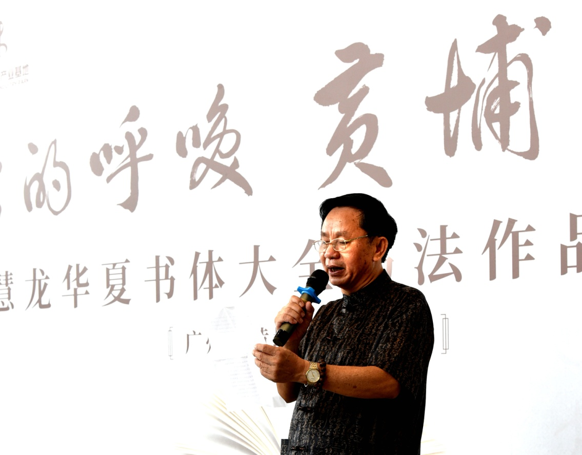 微信图片_2025-08-27_173108_404.png