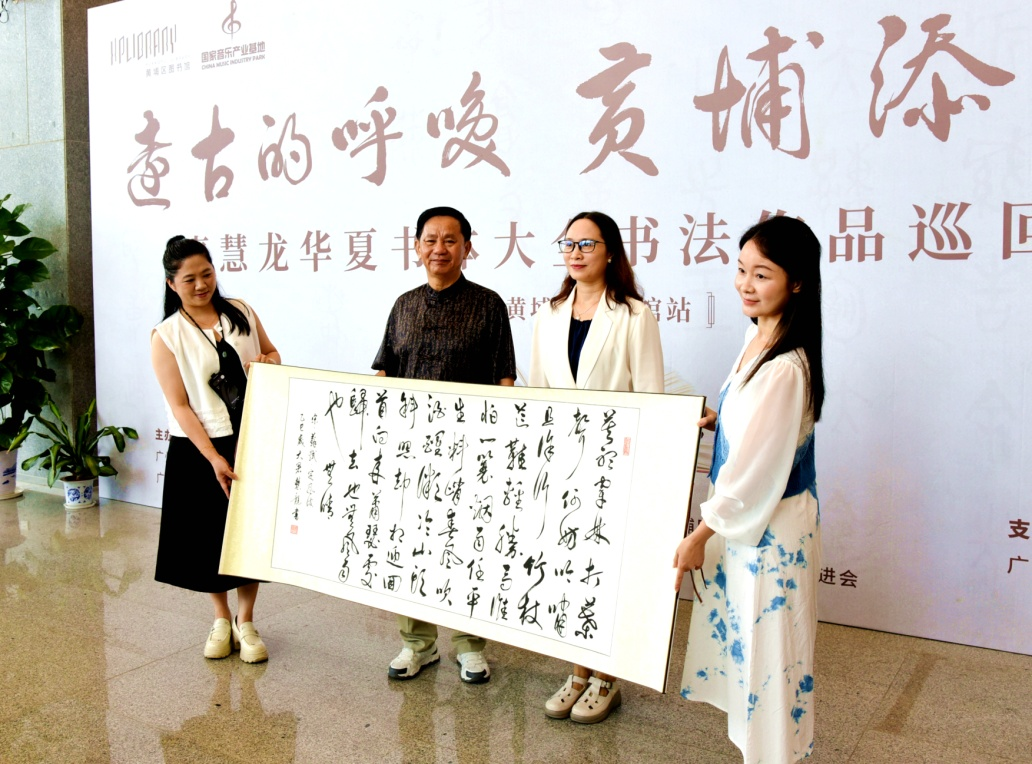 微信图片_2025-08-27_173134_295.png