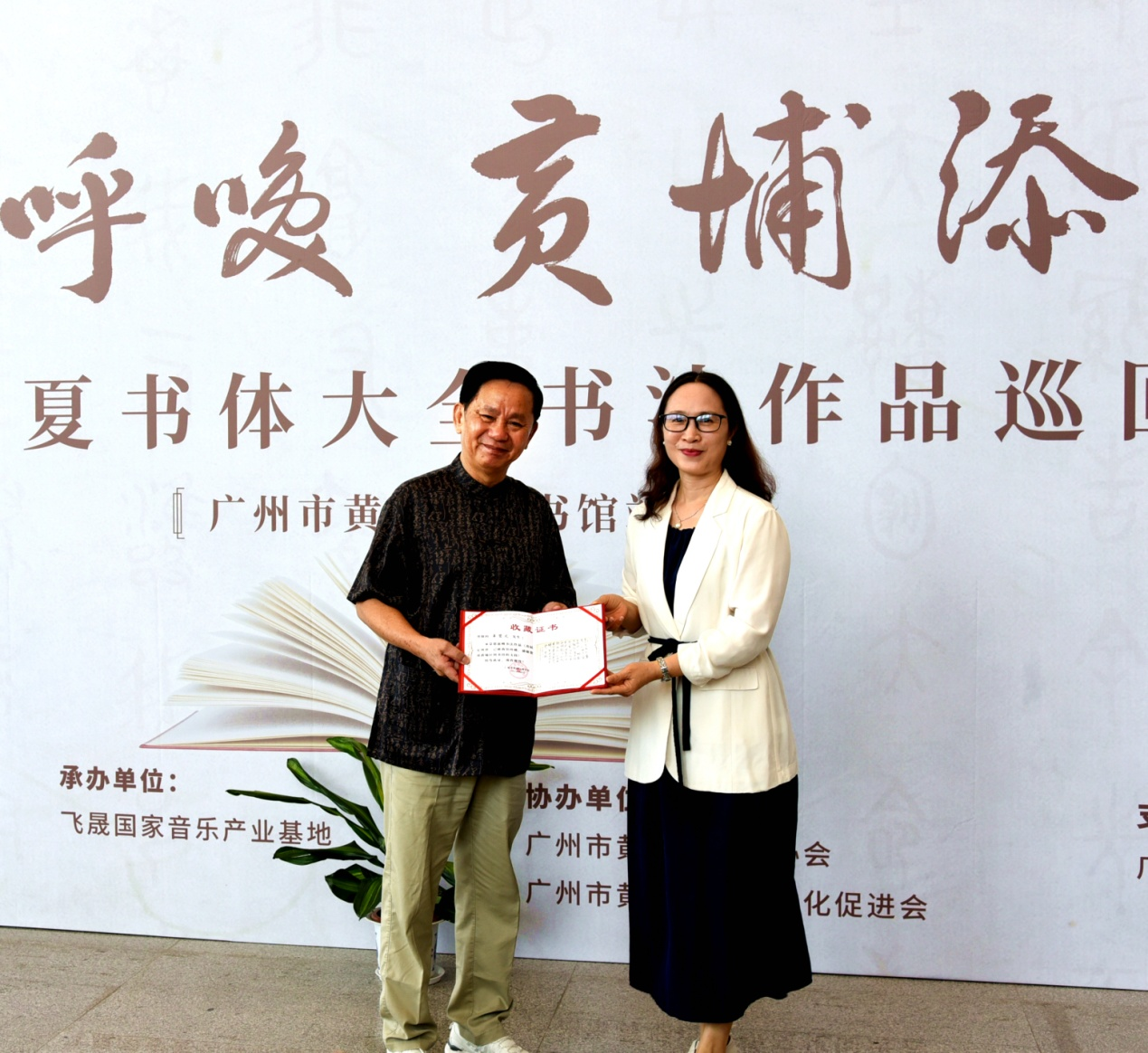 微信图片_2025-08-27_173200_688.png