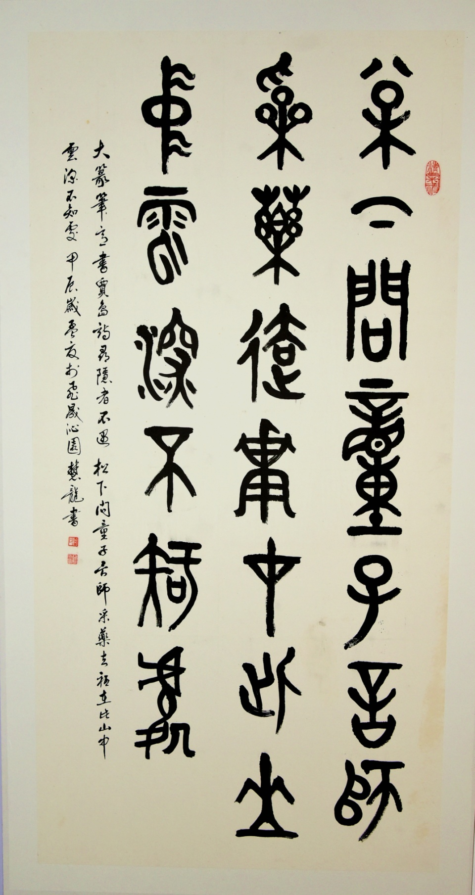 微信图片_2025-08-27_173509_367.png
