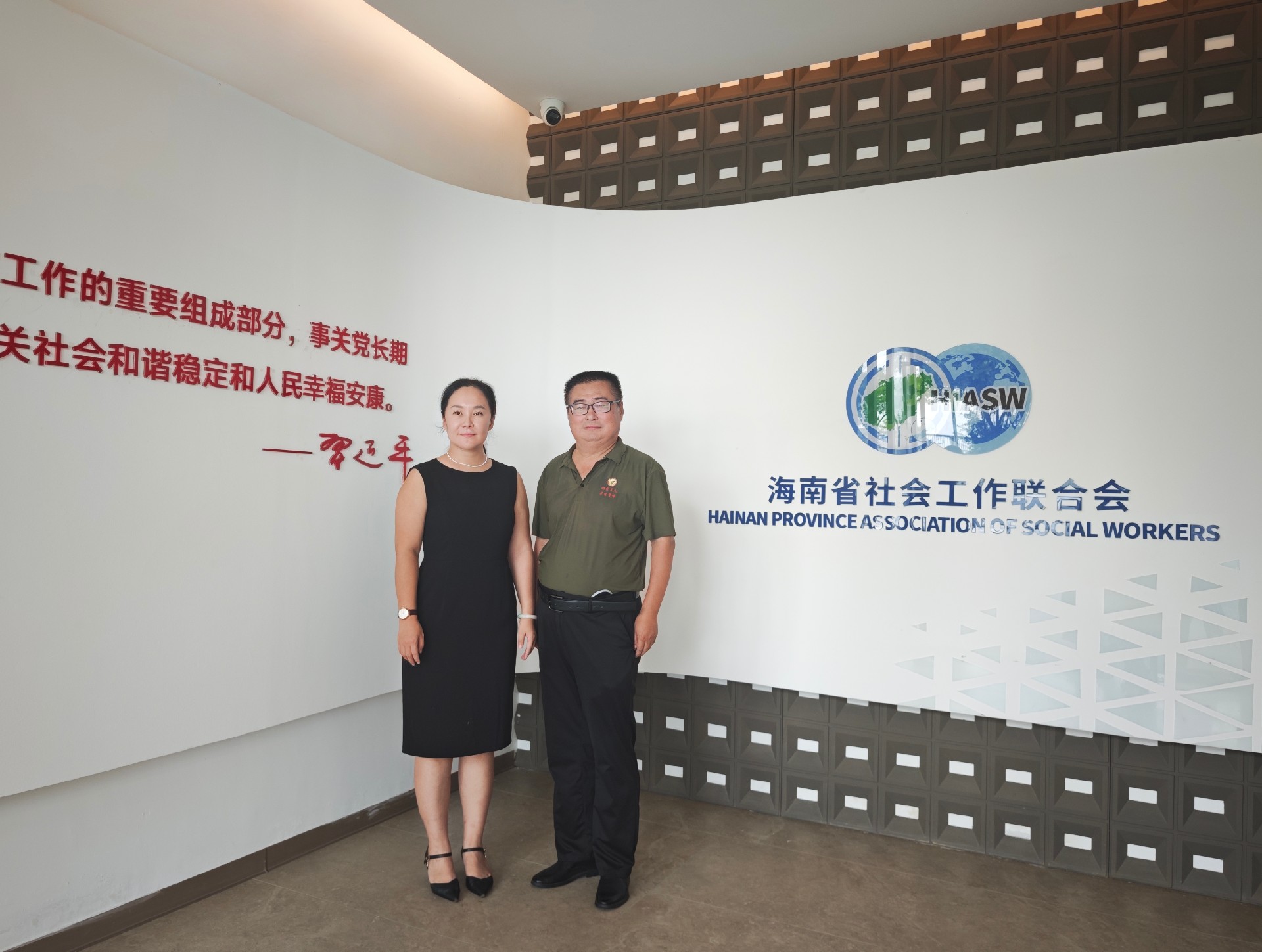 微信图片_20250909201841_29_4.jpg