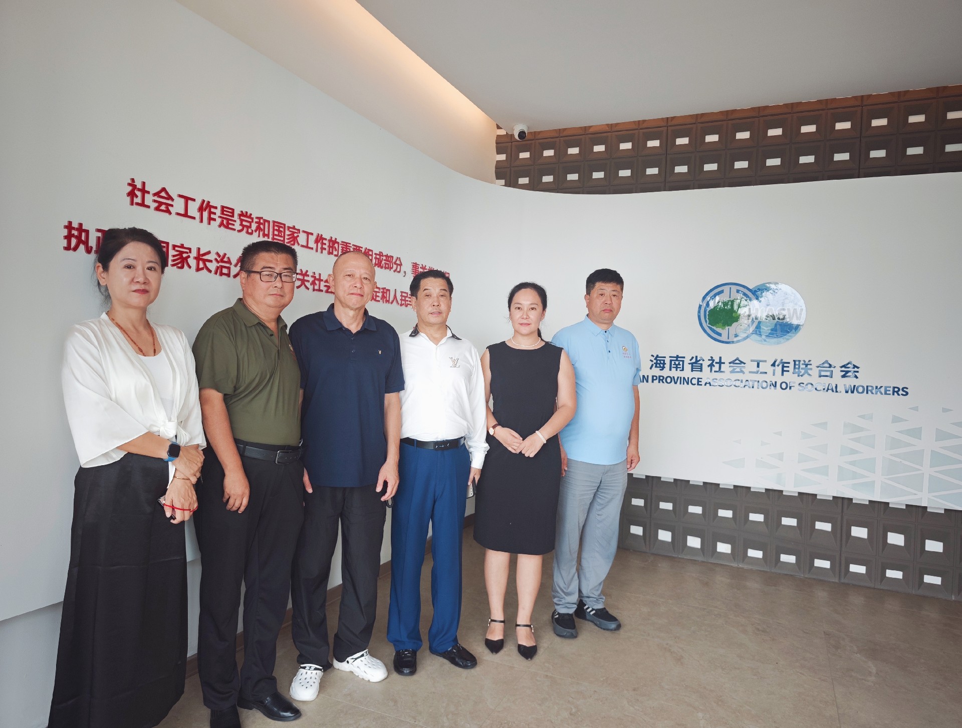 微信图片_20250909201912_30_4.jpg